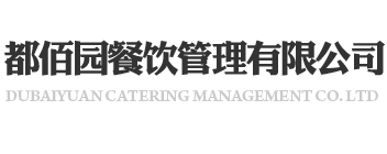 蕪湖匯勝機(jī)械設(shè)備制造有限公司